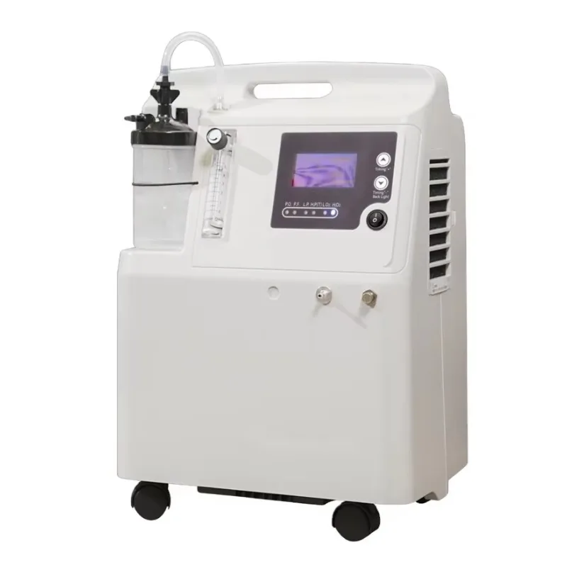 YISHANGHE Veterinary Postoperative/ICU Oxygen Supply Nebulizer Treatment Pet Hospital Clinic 5L Oxygen Concentrator