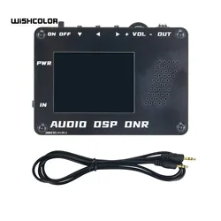 HamGeek Audio DSP DNR Audio DSP Noise Reducer Filter with DSP Audio Spectrum For Shortwave Radio