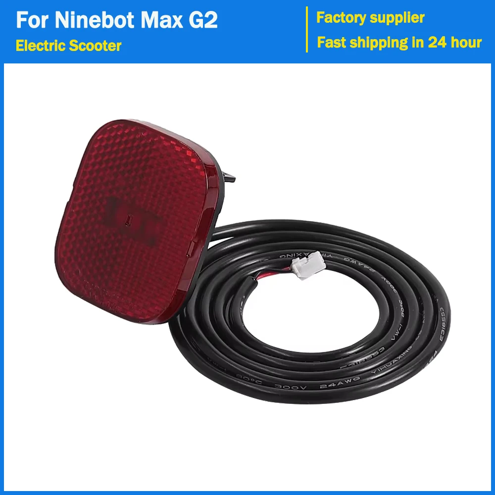 

Scooter Taillight Warning Brake Lights LED Lamp for Ninebot By Segway Max G2 Electric Scooter Mudguard Tail Light Accessories