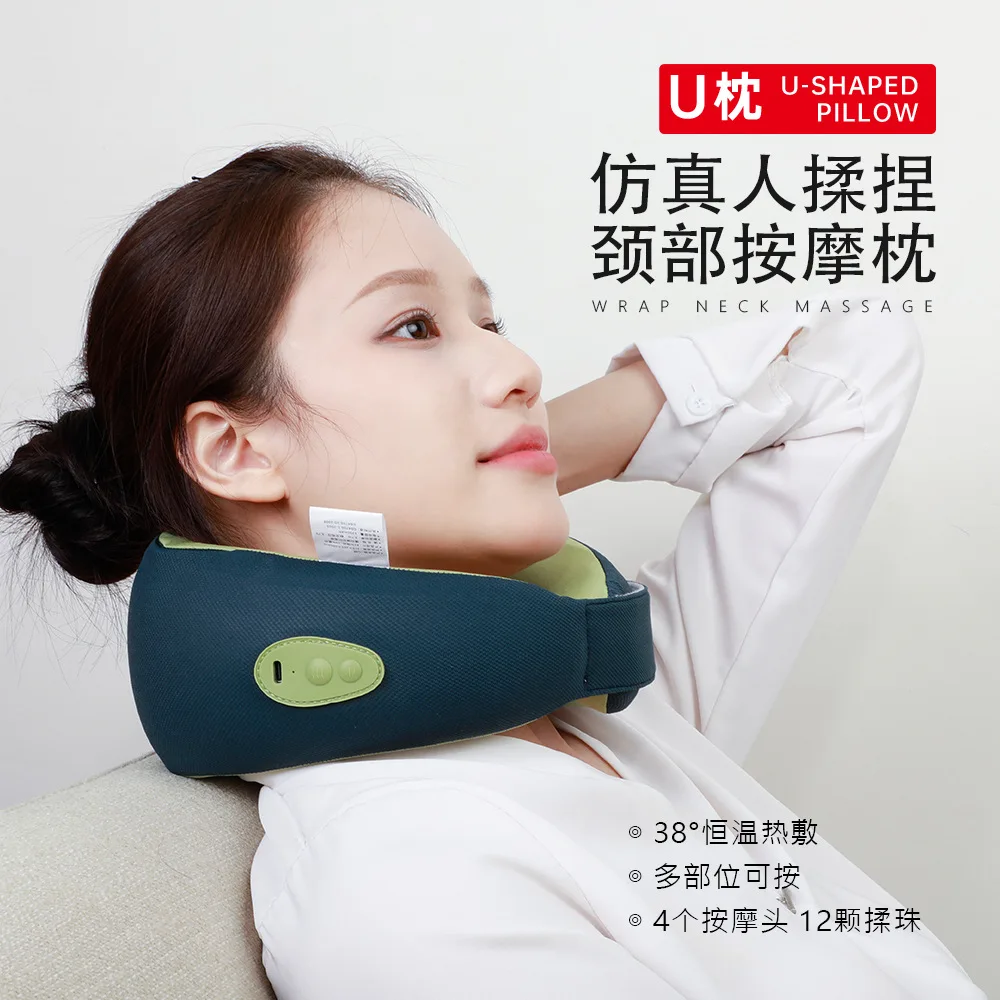 مناسبة للمصنع الجديد لتدليك الرقبة على الكتف والرقبة أداة حماية الرقبة بالضغط الساخن للشحن الكهربائي U-sh