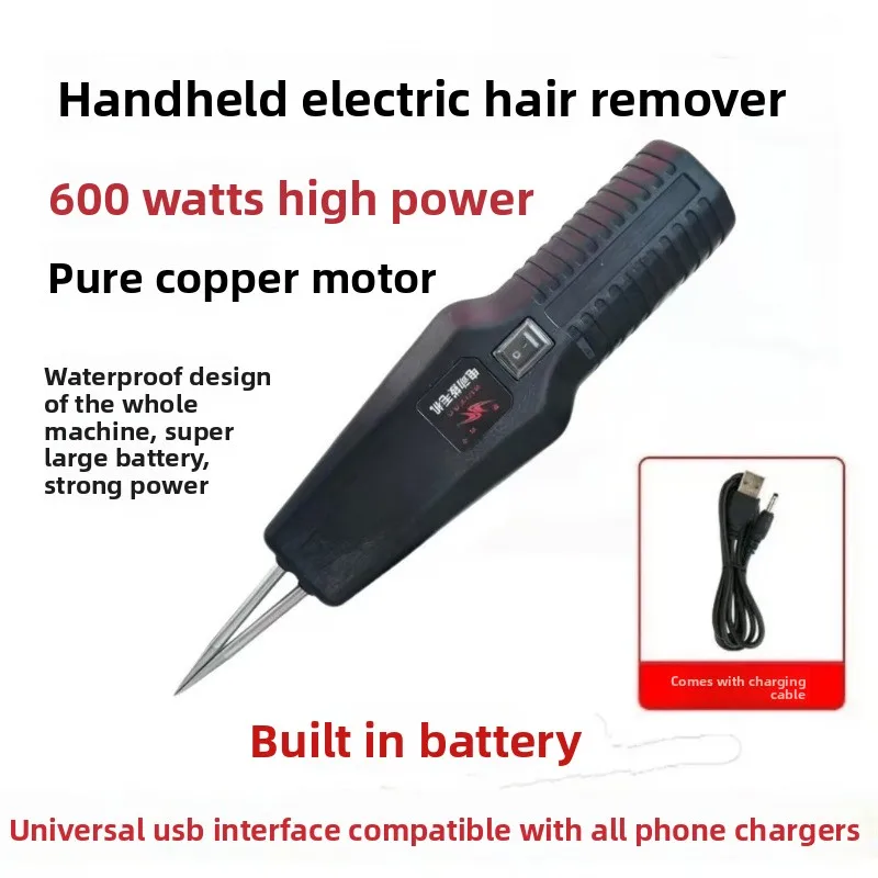 Electric Poultry Plucker Lithium Battery Feather Remover for Chicken Duck Goose