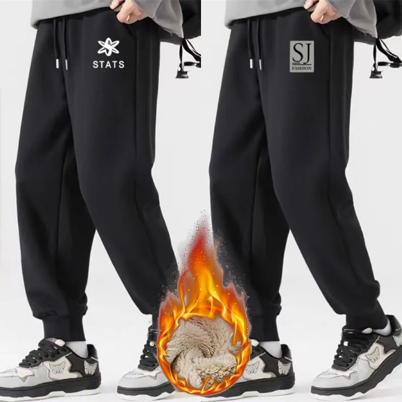 

Trendy Versatile Men's Fce Lined Joggers Large Size Lamb Velvet Loose Slimming Casual Spor Printed Sweatpants
