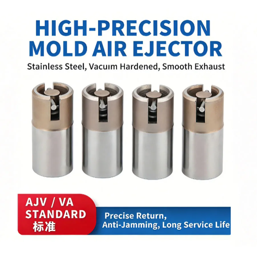 Precision mold air cap thin-walled mold air cap valve CUMSA packaging box stainless steel mold air cap AJV air valve -2PCS