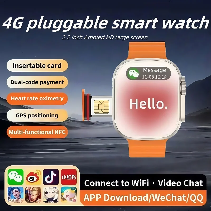 

4G Smartwatch CDS9 Rotary Pull Camera GPS WIFI Heart Rate Tracker 256GB storage Download app Sports Watch