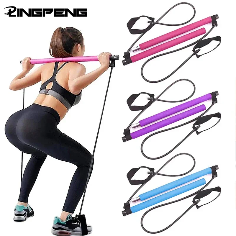 New Portable Yoga Pilates Bar Stick With Resistance Band Home Gym Muscle Toning Fitness Stretching Sports Body Workout Exercise