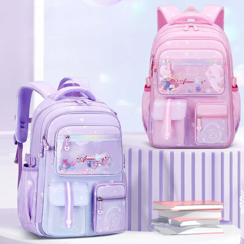 Elementary School School Bags Fantasy Color Refrigerator Door Schoolbag High Capacity Waterproof Girls Backpack Kids Backpack