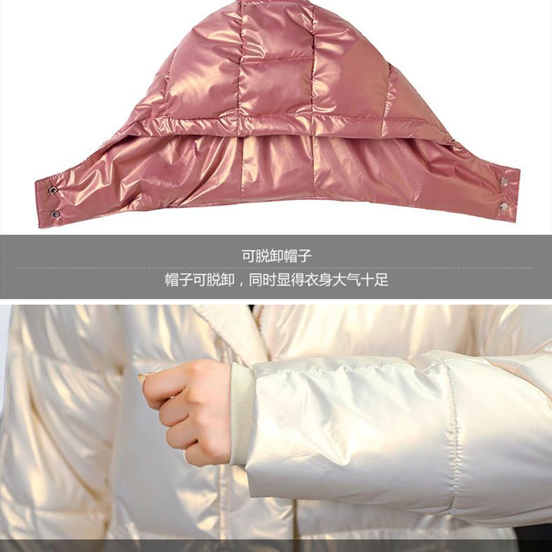 أسفل معاطف القطن للنساء 2025 جديد متوسطة طويلة مبطن سترات دافئة لامعة ملابس خارجية غير رسمية فضفاضة الشتاء يندبروف جيب سترة #5