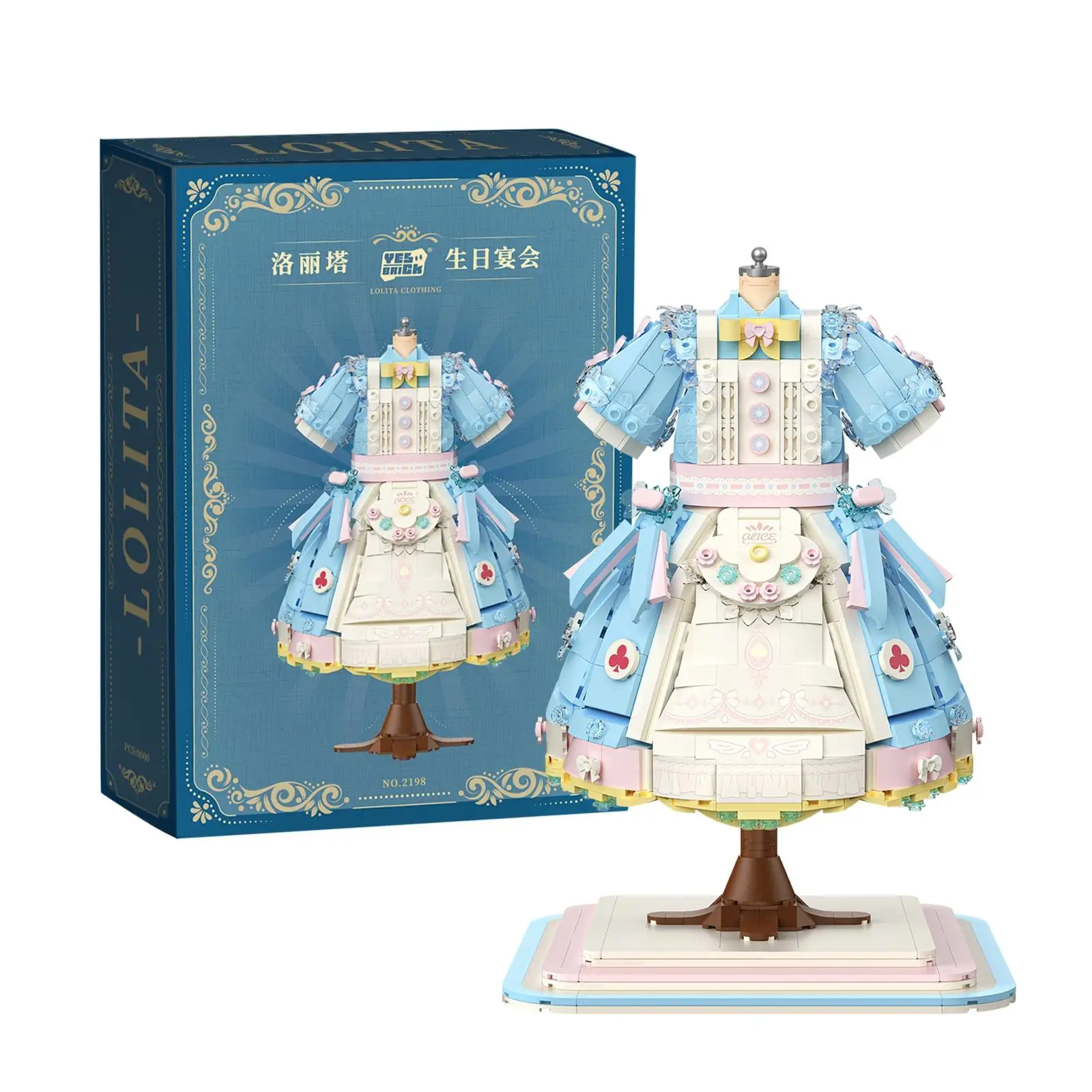 

Новая кавайная юбка в стиле Лолиты, строительные блоки, игрушки, платье принцессы «сделай сам», мини-кирпичи, развивающие игрушки, аниме, игрушки для девочек, подарки на день рождения