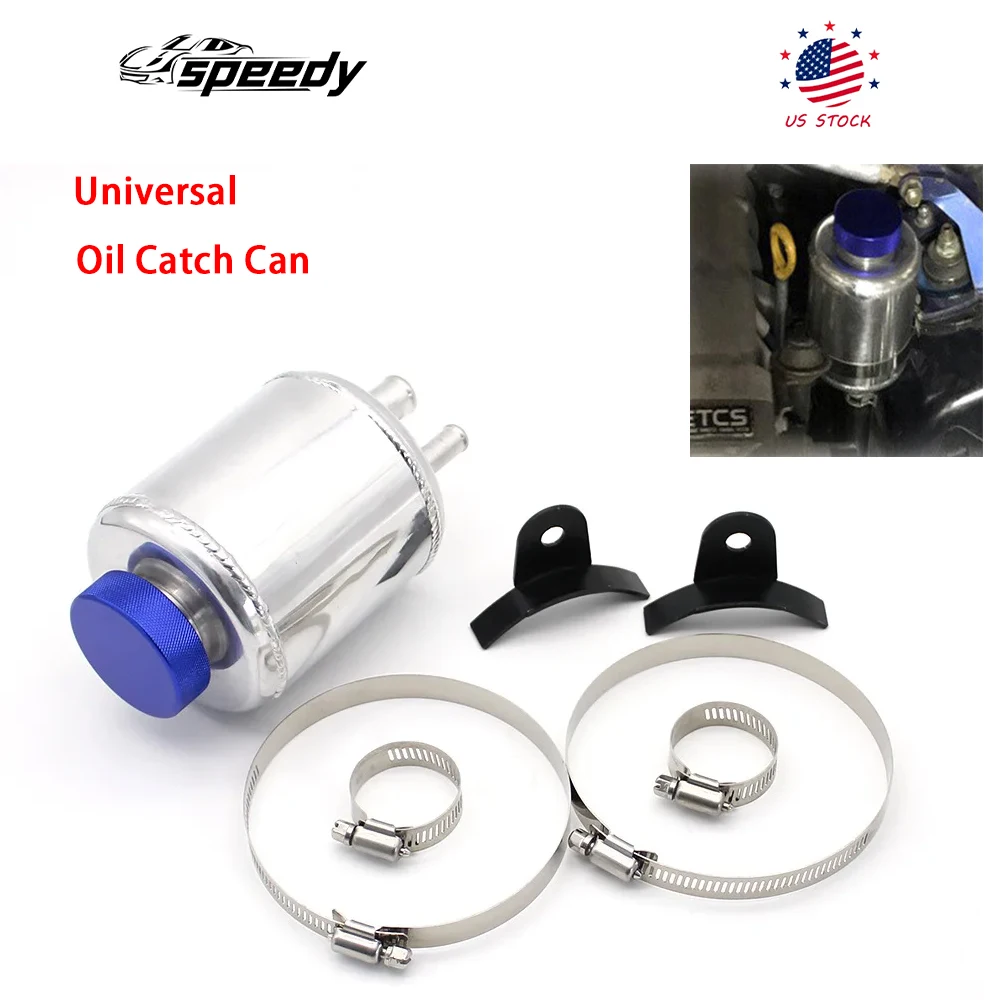 Universal Aluminum  Blue Oil Catch Can Car Engine Oil Breathable Pot Power Steering Fuel Tank Modification Parts Fuel Tank Cap