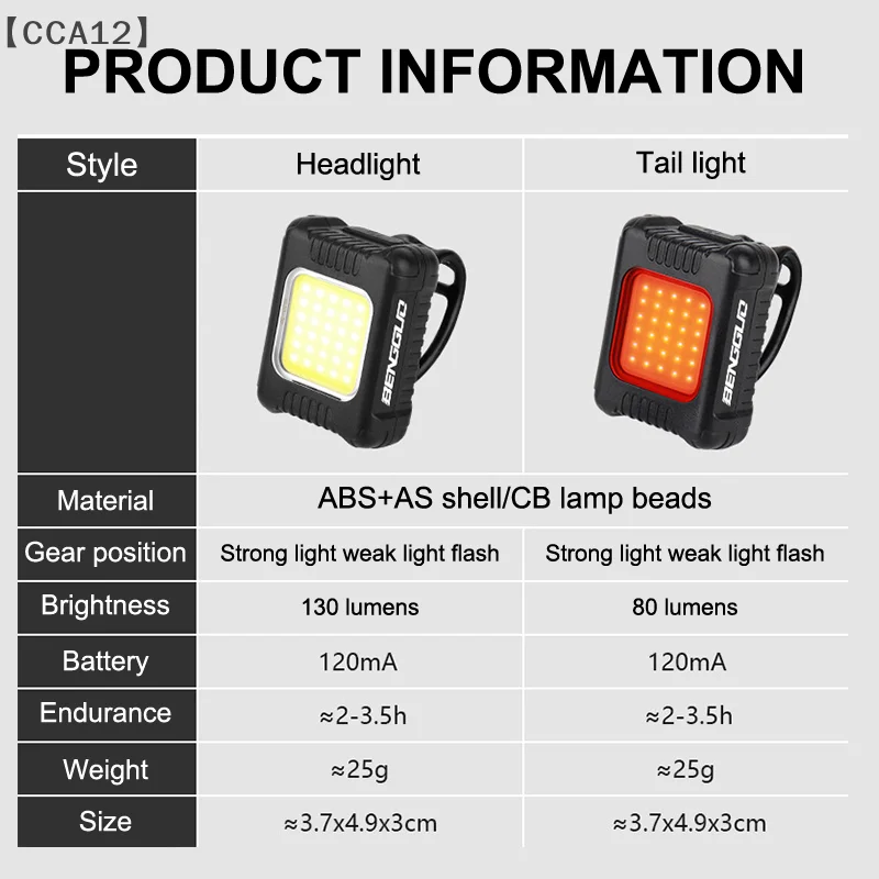 Bike Light Waterproof Super Bright Multiple Lighting Modes Rechargeable Night Riding Cycling LED Bicycle Tail Light