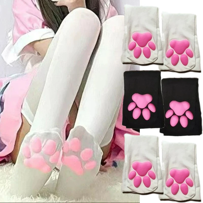 3D Silicone Cat Paw Stockings for Women Cute Pink Paw Pads Kawaii Kitten Claw Socks Thigh High Long Socks Lolita JK Style