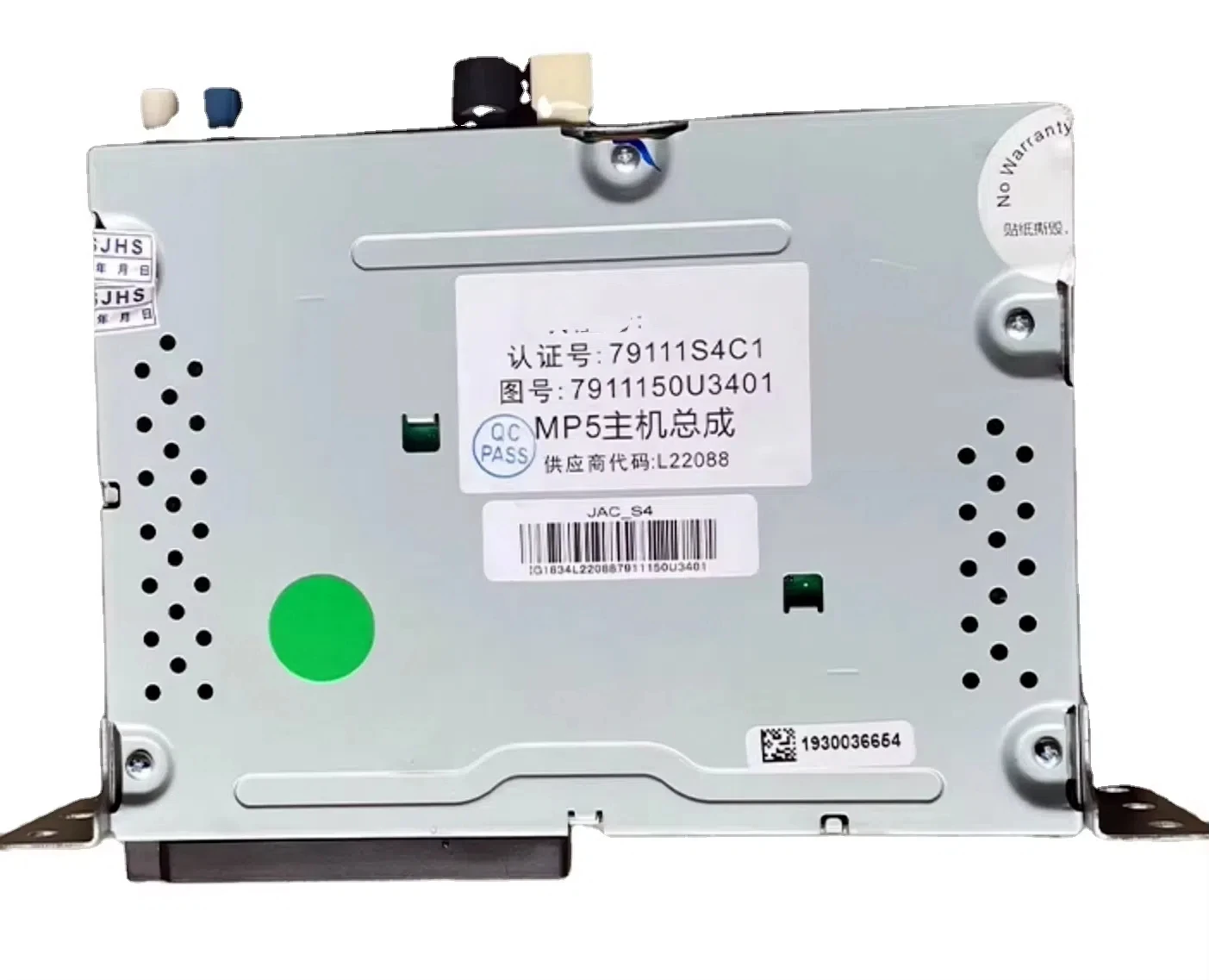 Автоматическое центральное управление MP5 в сборе для JAC REFINE S4 JIAYUE X4, система развлекательного изображения, машина с хост-дисплеем 7911150U3401 Автоматическое центральное управление MP5 в сборе для JAC REFINE S4 JIAYUE X4, система развлекательного изображения, машина с хост-дисплеем 7911150U3401