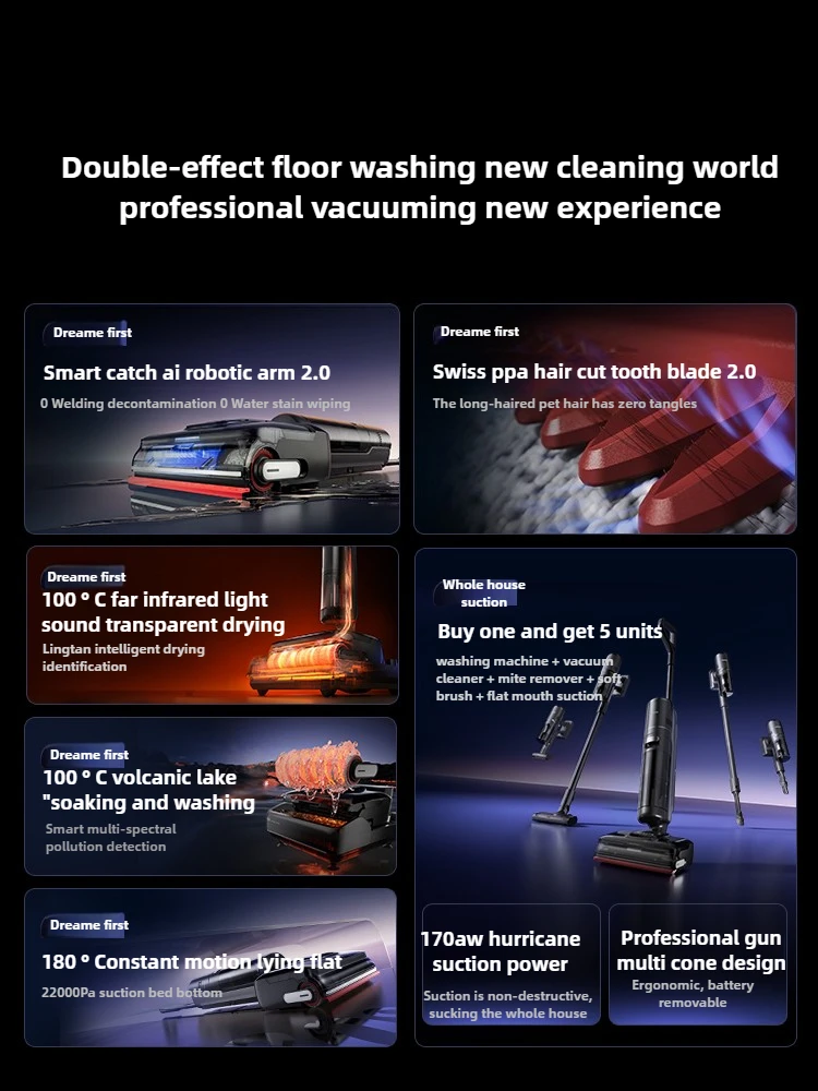 شحن مجاني Dreame 5-in-1 جهاز تنظيف الأرضيات بذراع ميكانيكي T50Mix مكنسة كهربائية، إزالة العث، لا بقع مائية، لا انسداد، #4