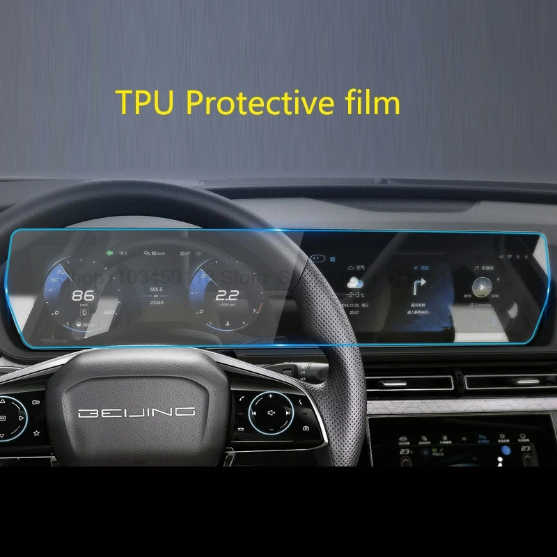 TPU Protective film For BAIC MOTOR BAIC x7 Beijing X7 2021 2022 2023 Car GPS navigation screen Anti-scratch film Accessories