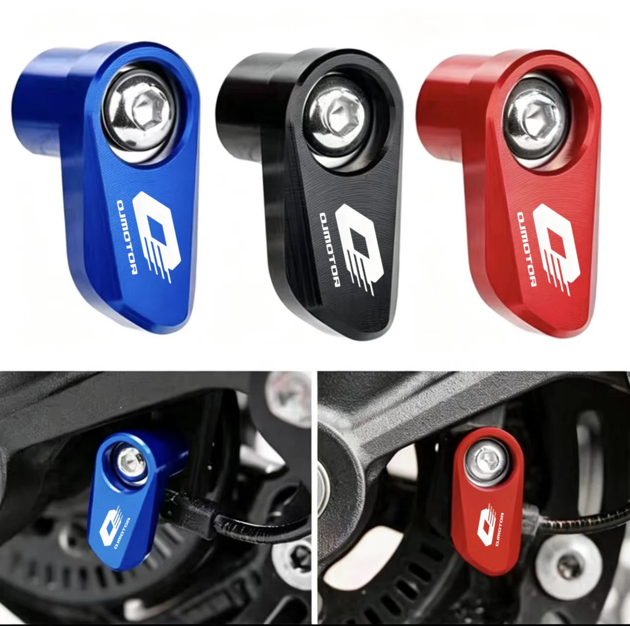 QJMOTOR 2014-2026 Motorcycle ABS Sensor Protective Cap Original Equipment Fit for 2014-2025 Motorcycle Parts