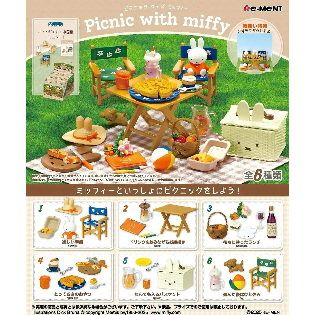 Genuine Re-Ment Miffy Picnic Camping Scene Tables And Chairs Miniature Play House Blind Box Ornament Anime Figure Model Toy Gift