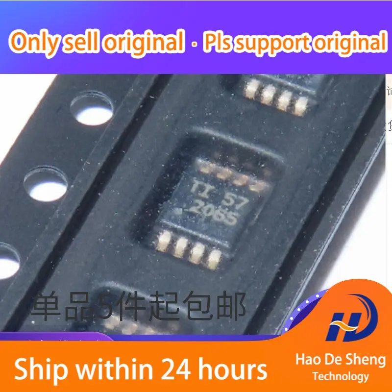 10PCS/LOT TPS2065DGNR Logo 2065 MSOP-8 Current Limiting Switch IC New Original In Stock