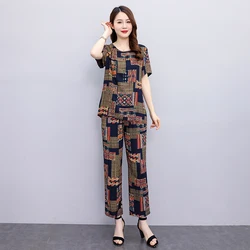 Women Two Piece Outfits 2023 Summer Women's Suit Chic and Elegant Woman Pants Set Loose Printing Casual Blouse