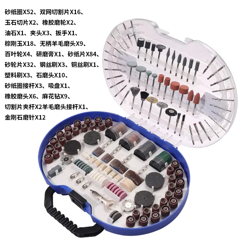 161/276/361 pieces/set Woodworking Metal Carving Power Sanding Carving Accessories Drill Bit Electric Tool Accessorie
