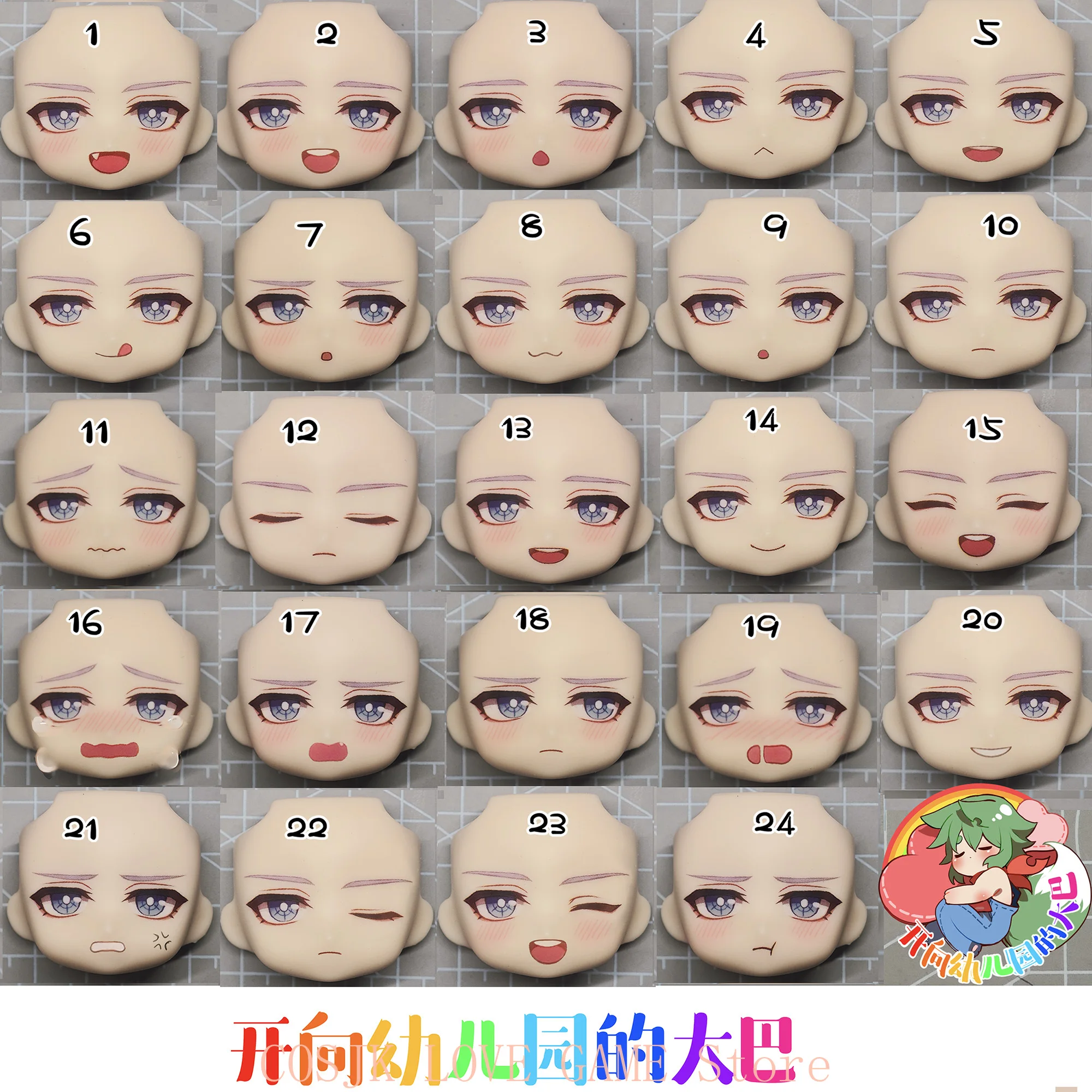 

Game Phainon Honkai Star Rail Ob11 OB22 Face Handmade Face Anime Faceplate cosplay Accessories Gift