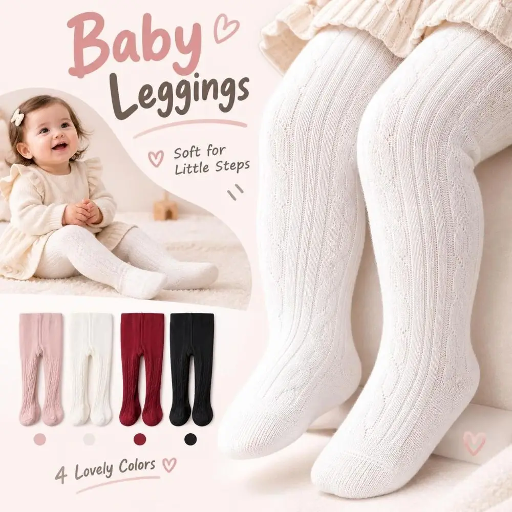 Class A Cotton Girls Knit Leggings Solid Color Stretch Fabric Kids Pantyhose Twisted Texture Wear Resistant Children Tights