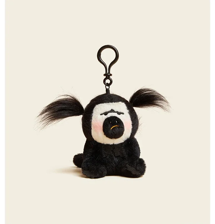 Ugly Funny Keychain, Black Cute Coin Purse Charm, Hair Doll Headphone Bag Car Key Bag Charm Christmas Gift