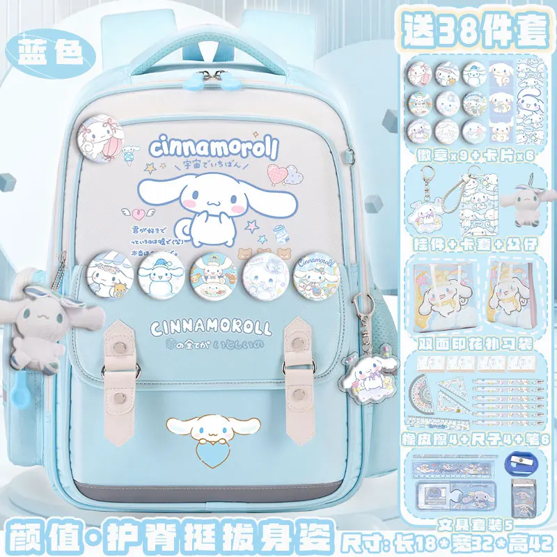 Sanrio New Cinnamoroll Babycinnamoroll Student Schoolbag Large Capacity Casual Cute Cartoon Waterproof Backpack