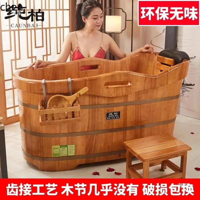 Ht beauty salon rubberwood wooden bathtub - adult bath tub for home use - solid wood bathtub - wooden soaking tub for adults