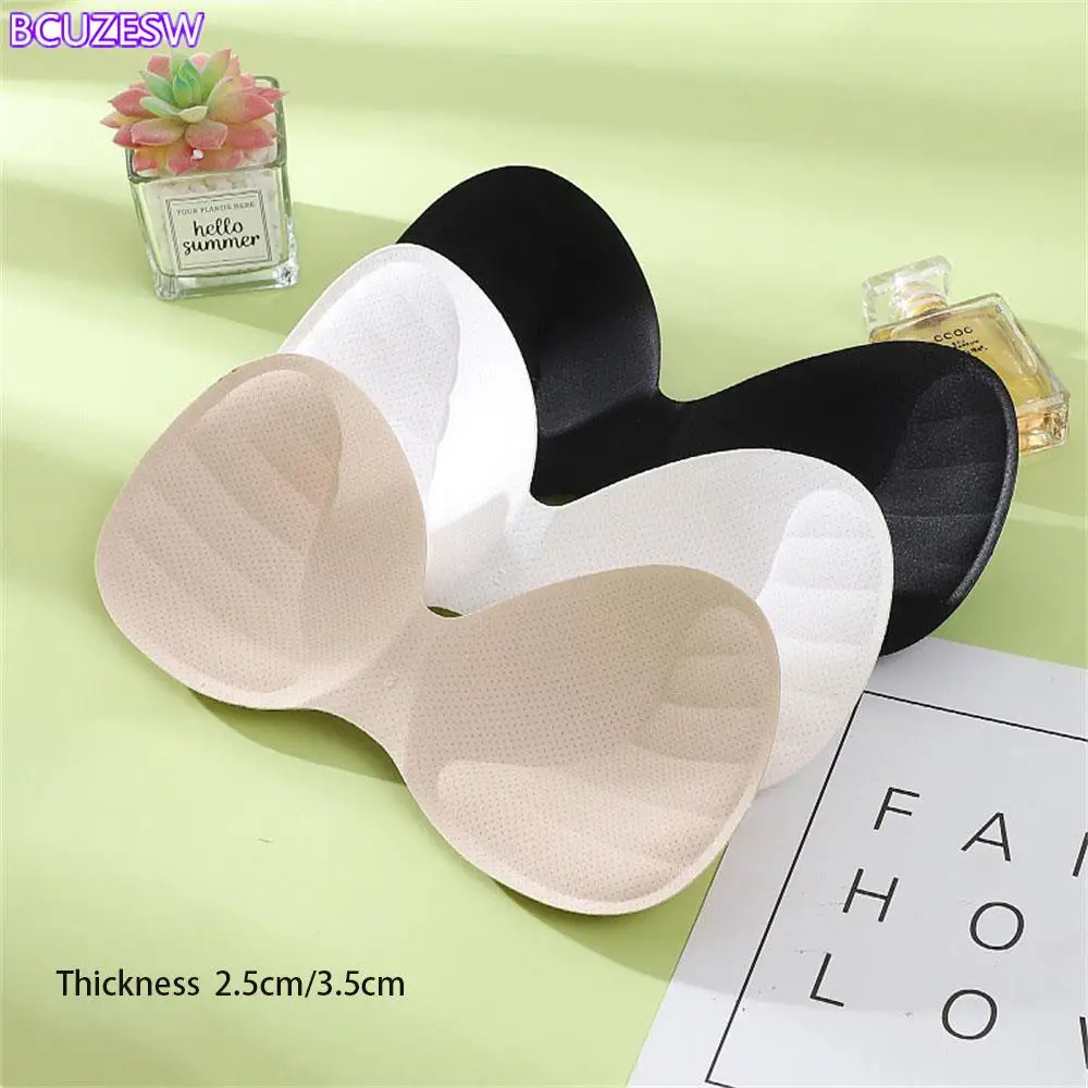 

3.5cm/2.5cm Chest Pad Breast Enhancement One Latex Chest Pad Ultra-thick Insert Underwear Liner U-shaped Wrap Bra Sports Bra Pad