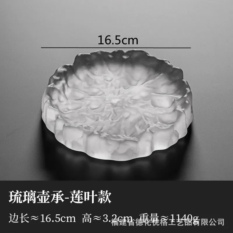 Glass Tray Tea Teaware Serving Refreshment Plate Fruit Coasters Table Mats Dim Sum Dish Jewelry Snack Trays