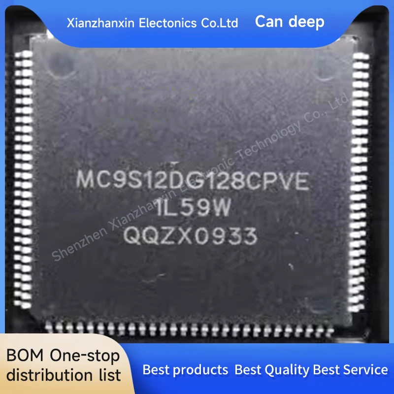 1PCS/LOT  MC9S12DG128CPVE MC9S12DG128 QFP112 Microcontroller chips in stock