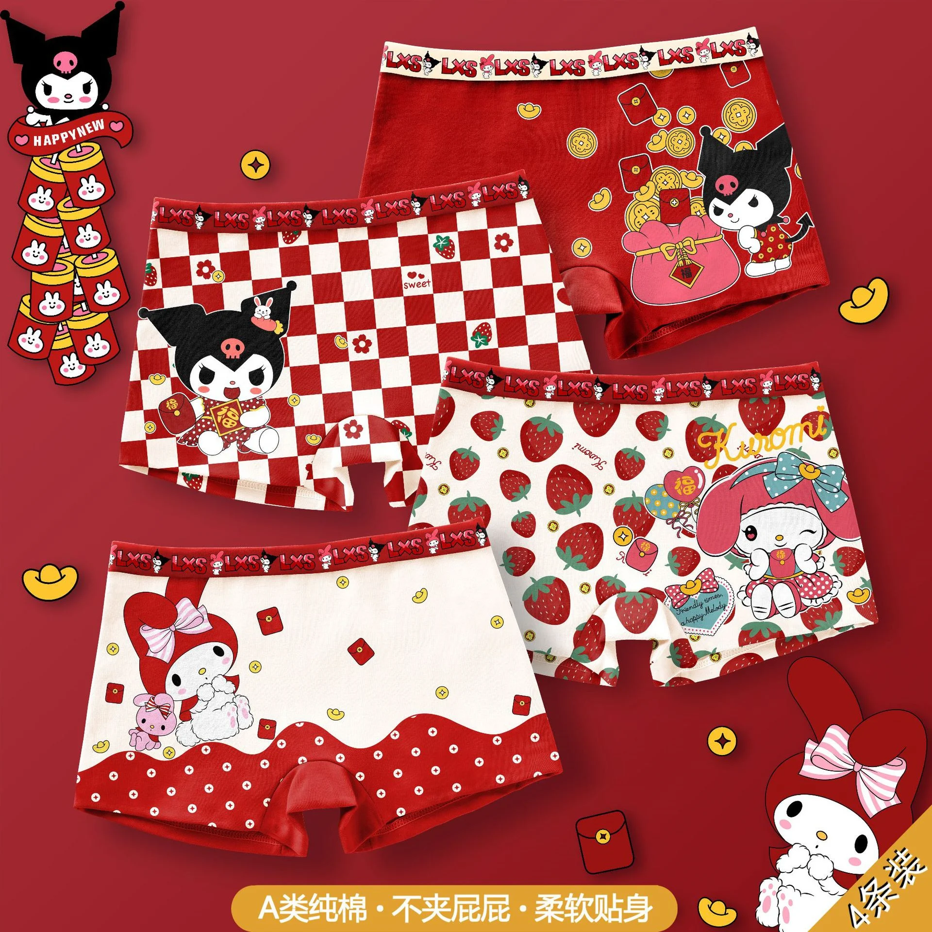 4PCS Kuromi Children\'s Underwear Sanrio Anime Cartoon Print Girls Cotton Briefs Kawaii Cute Baby Boxer Shorts Children\'s Gift