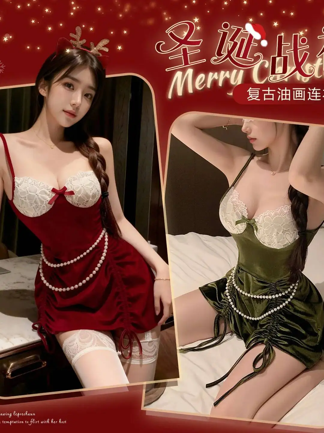 جديد مثير عيد الميلاد النفط اللوحة العميق الخامس المخملية فستان النوم الدانتيل مثير الأرداف العارية يمزح Bowknot عارية الذراعين فستان بلا أكمام HK5V