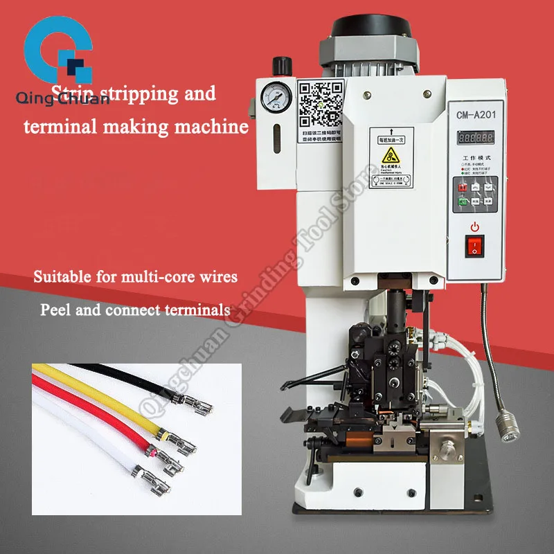 Strip Stripping Terminal Crimping Machine Semi Automatic Multi Core Wire Stripping Terminal Crimping Integrated Machine