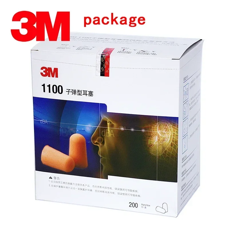 

3M 1100 noise earplugs Genuine security 3M protectores auditivos sponge soundproof earplugs 3 kinds of sales methods