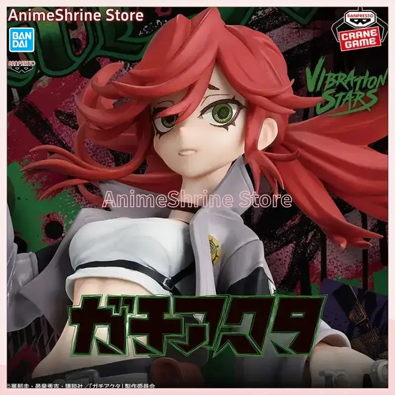 In Stock Banpresto Gachi Akuta Vibration Stars Riyo Prize Figure Anime Model Collection Toy Hobby