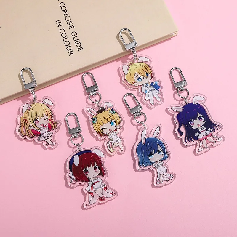 Anime Oshi No Ko Acrylic keychain accessaries Cartoon funny Bag Pendant Gift cute bag charm Keyring Friends Fans Gifts