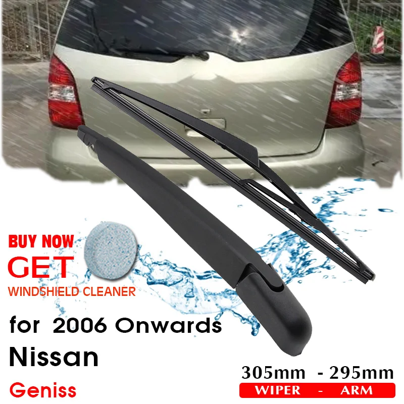 BROSHOO Car Rear Wiper Blades Back Windscreen Wiper Arm For Nissan Geniss Hatchback (2006-) 305mm,Windshield Auto Styling