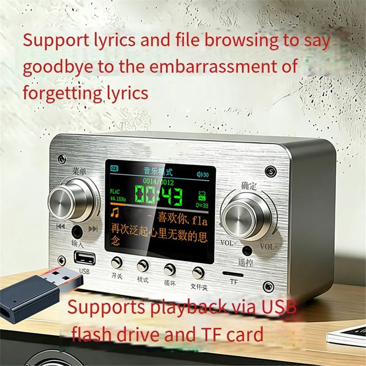 2.8-Inch TFT Amplifier Player Bluetooth MP3 Decoder Car Audio USB TF FM Radio MP3 Player Color Screen