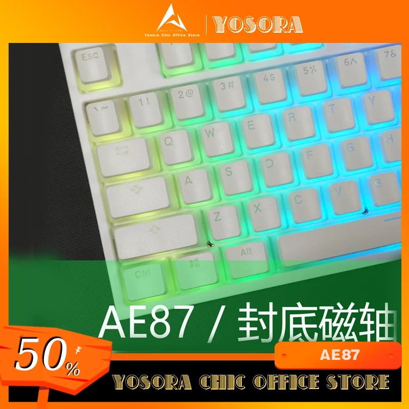 Everglide AE87 Mechanica Keyboard Magnetic Switch Wired Keyboard 87Key Low Latency 0.05MM Rgb Customize Esports Gaming Keyboards