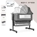 changing table