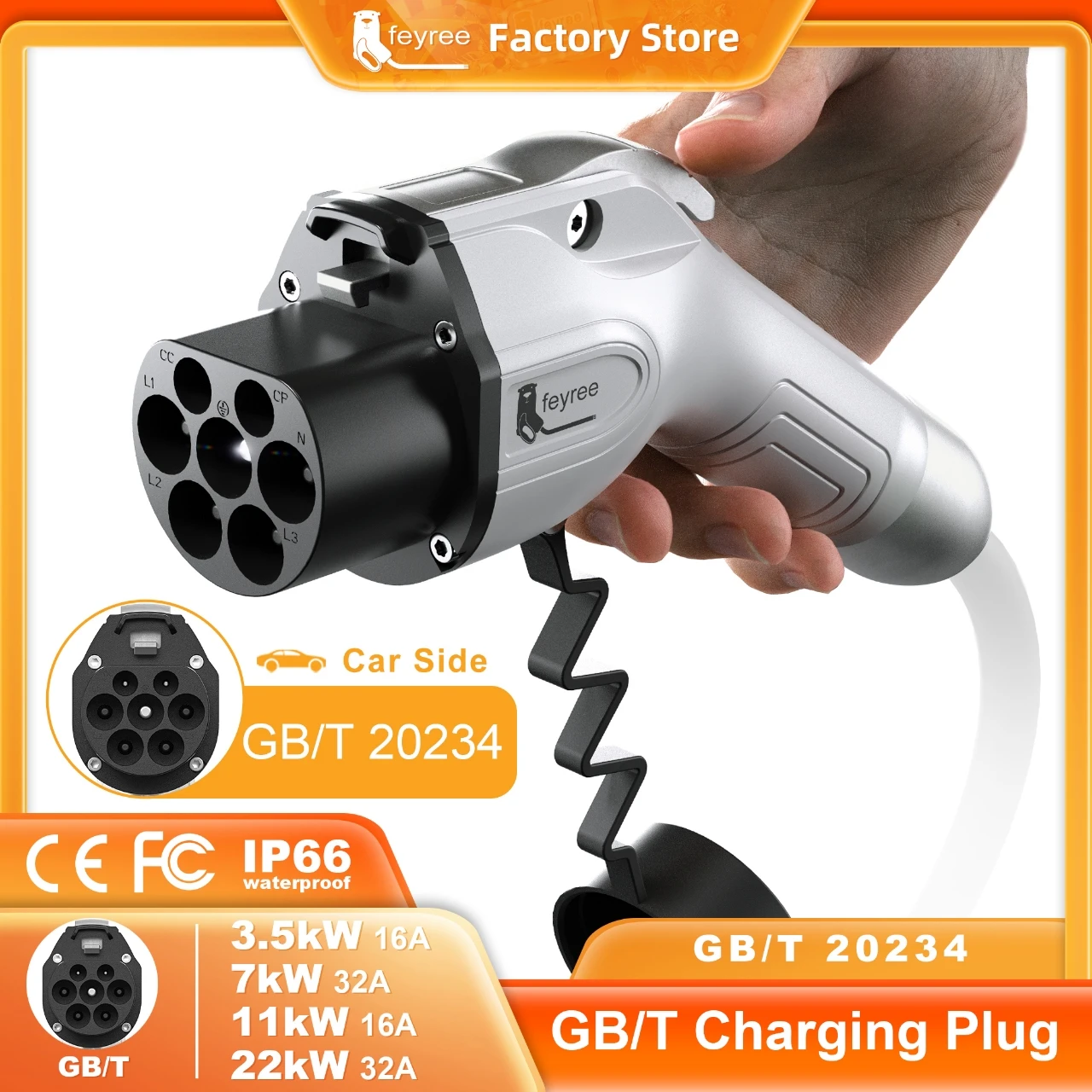 Feyree شاحن سيارات كهربائية التوصيل أنثى سيارة الجانب GB/T التوصيل 16A 32A 1 المرحلة 3 المرحلة 11KW 22KW لمحطة شحن السيارة الكهربائية EVSE #1