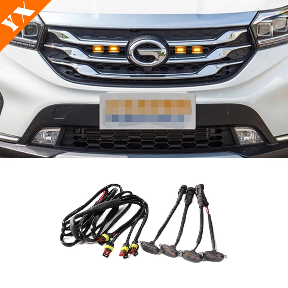 

2018-2020 для аксессуаров Trumpchi GA4, фары на решетке автомобиля, декоративное освещение на решетке, модификация решетки автомобиля