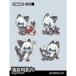 Changed Cute Acrylic Keychains