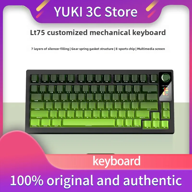 LT75 Customized Mechanical Keyboard Full Key Hot-swaddle Gasket Structure Wireless Three-mode Bluetooth Game