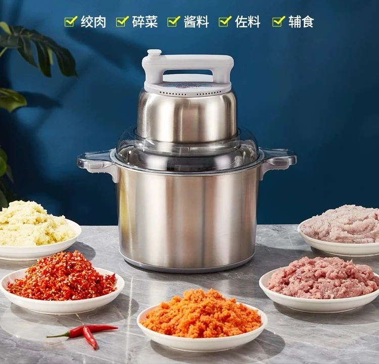 Commercial garlic paste chili machine, minced ginger artifact, high power and large capacity, stuffing beater