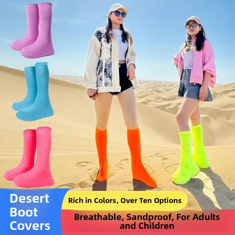 

Высокие защитные чехлы для обуви от песка, дышащие, износостойкие, прочные, для активного отдыха, путешествий, прогулок и походов