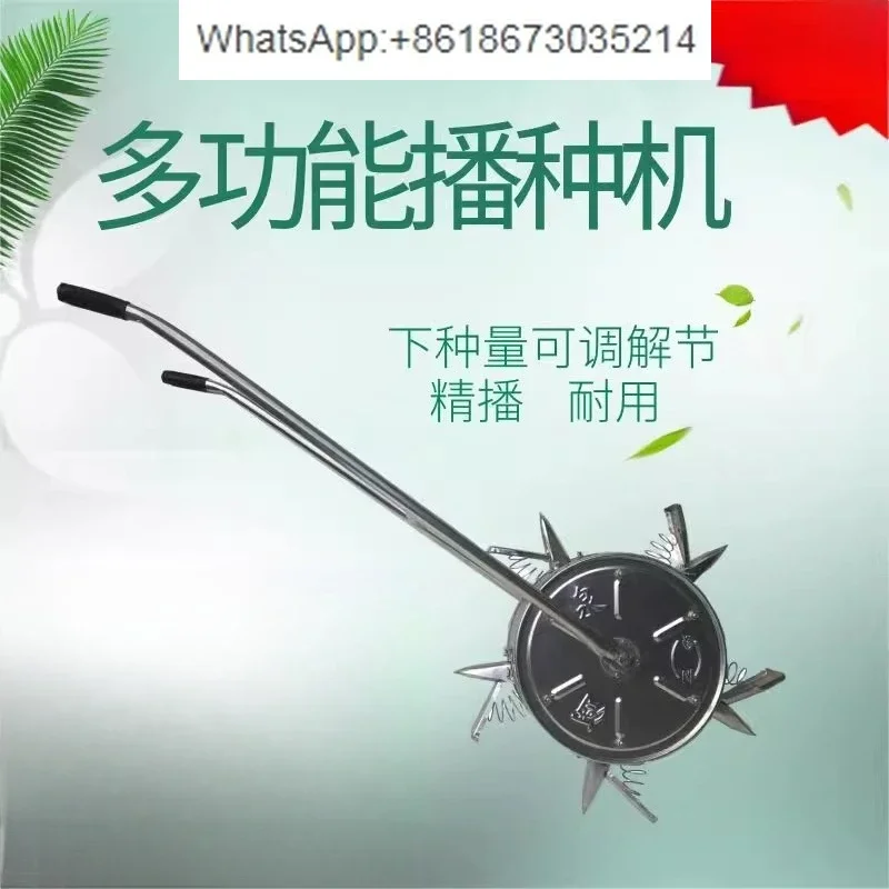 Multifunctional Fine Seeder for Corn Soybean Peanut Radish Rapeseed - On-Demand Planting Machine for Garden And Farm Use