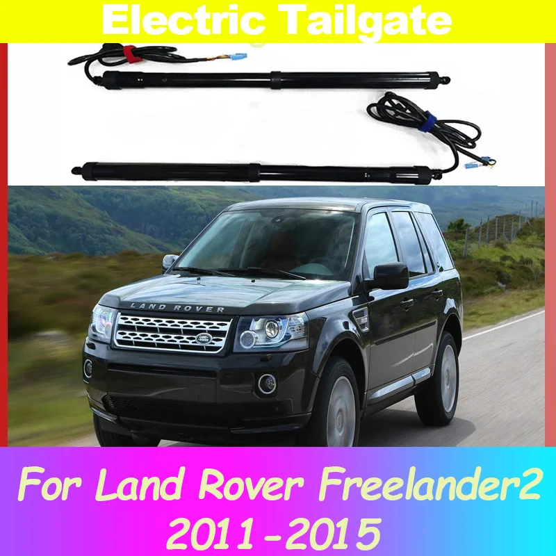 For Land Rover Freelander2 2011-2015 Electric Tailgate Modified Automatic Lifting Electric Motor for Trunk Car Assecories Tools