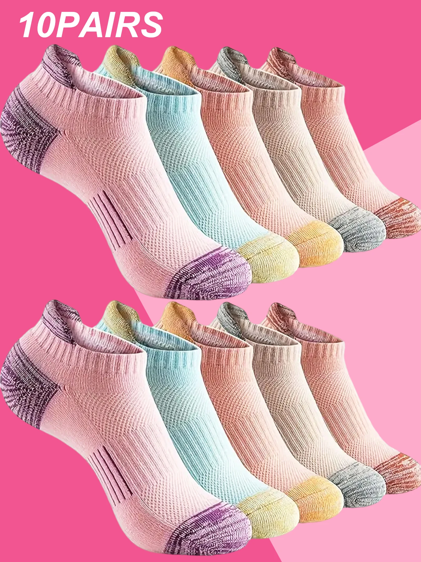 

10 pairs of color blocked sports socks, comfortable and breathable, badminton sports socks, running professional outdoor socks